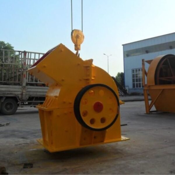 Hammer Mill Crusher